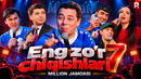 Million jamoasi – Eng zo’r chiqishlari 7