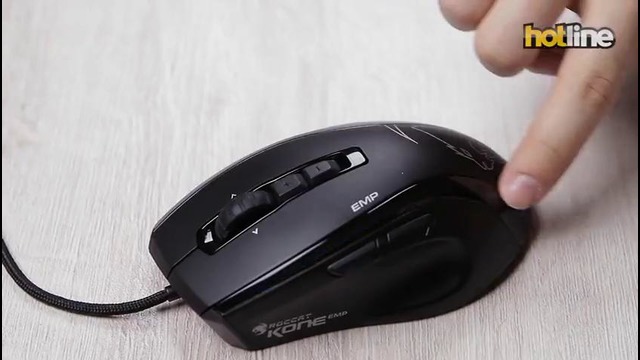 Roccat Kone EMP — обзор игровой мыши