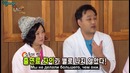 Счастливы в месте / Happy Together – 379.2