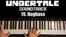 Undertale OST – 19. Dogbass (Piano Cover by Amosdoll)