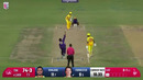 Texas Super Kings – Los Angeles Knight Riders | Чемпионат США | Обзор матча за 2026-07-13
