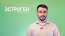 Зачем мужчинам соски SLIVKI SHOW