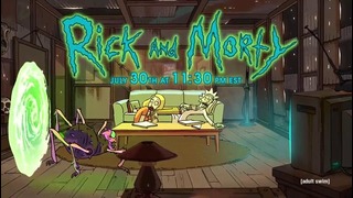 Рик и Морти – Русский трейлер третьего сезона (Сыендук)