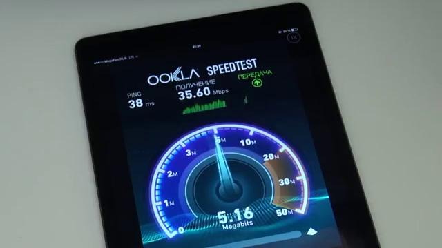 IPad Air + 4G/LTE в России = любовь