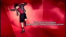 [RUS SUB] BTS (J-Hope) – Trivia 起: Just Dance