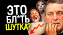 Дисней обречен! Уволить 7000 человек, чтобы вдвое поднять зарплату Айгеру/Они считают всех б*длом