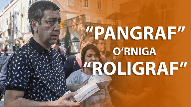 Sog‘liqni saqlash vazirligi bergan bepul dorilar bemorlar ahvolini og‘irlashtirmoqda
