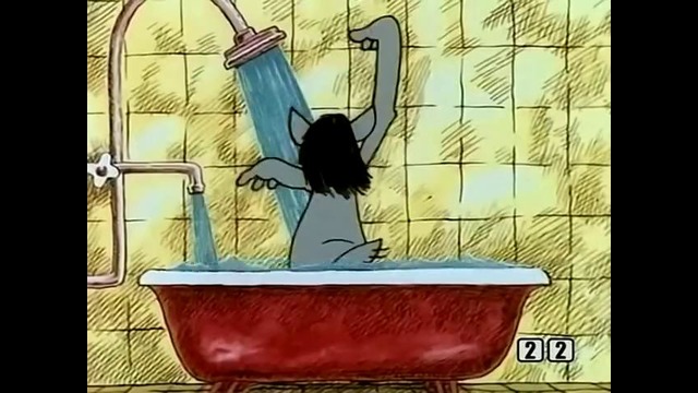 Ну, погоди! 5 Ванна (1986)
