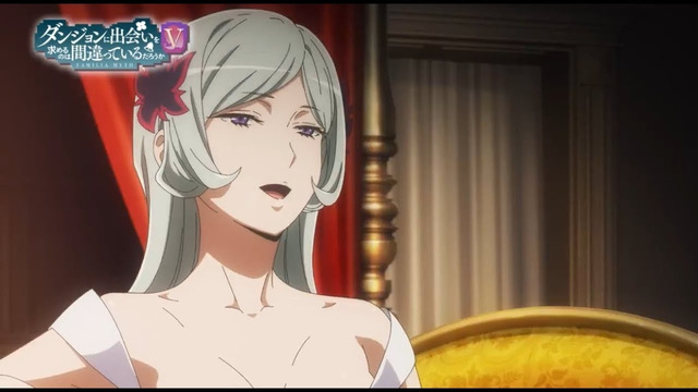 Danmachi TV-5 – 7 Серия (Осень 2024!)