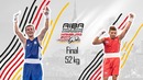 Жасурбек Латипов – Йосбани Веитиа l Чемпионат Мира 2017 l Финал