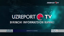 UzReport TV 12 yoshda