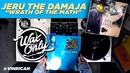 Виртуозное исполнение диджеем альбома Jeru The Damaja на вертушках