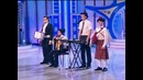 КВН-Кефир-2010-1.8 финала-Домашка