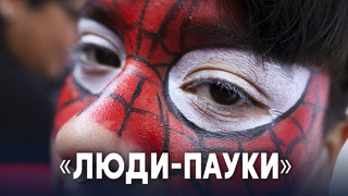 Побить мировой рекорд решили аргентинцы, надев костюмы Человека-паука