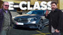 Mercedes-Benz E-класс – Большой тест-драйв
