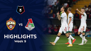 Highlights CSKA vs Lokomotiv (0-1) | RPL 2020/21