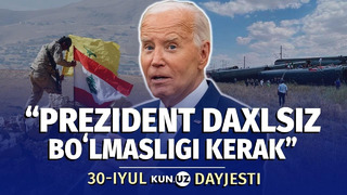 G‘arbiy Sohildagi reydlar va Baydenning yangi tashabbusi — 30-iyul dayjesti