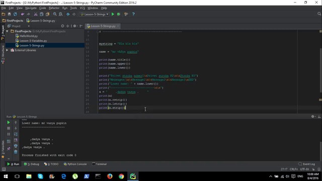5.Python для Начинающих – Строки