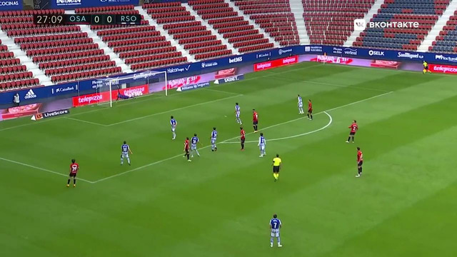 Осасуна – Реал Сосьедад | Испанская Ла Лига 2020/21 | 38-й тур