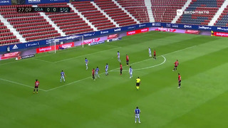 Осасуна – Реал Сосьедад | Испанская Ла Лига 2020/21 | 38-й тур