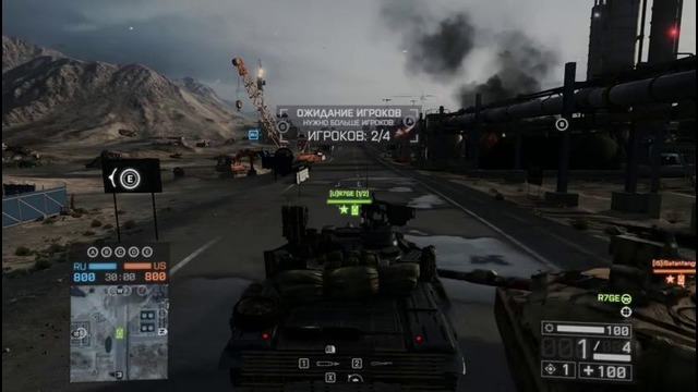 BF4★ Лучший танк в Battlefield 4 – live-сравнение танков