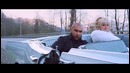 MC Doni feat. Натали – Ты такой (Премьера клипа, 2015)