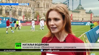 Наталья Водянова: Наша сборная покорила даже сердца скептиков