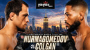 PFL New York: Усман Нурмагомедов vs Арчи Колган – Полный Бой