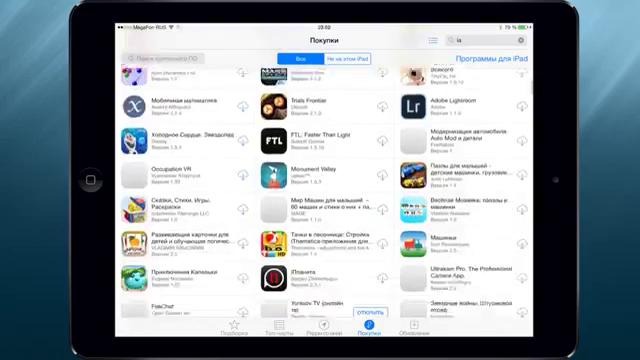 Apple’s iOS 8 Beta 2 – полный обзор от Wylsacom