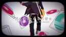Soraru and Jin – Your Eyes