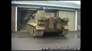 Вождение танка тигр, вид внутри танка