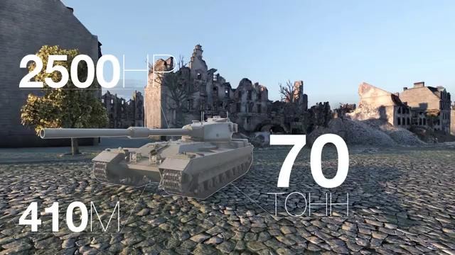 Тяжелый танк FV215b – обзор от Red Eagle Company [World of Tanks