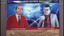 Muhriddin H. Xotirasiga bag’ishlangan Viloyat Konkursi Davronbek Temirov 1-o’rin