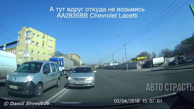 878. АвтоСтрасть – Подборка аварий и дтп. № 878. Апрель. 2018г