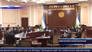 Суд-ҳуқуқ тизими: Ўзбекистон ва Германия zo’r-tv талқинида