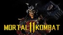 MORTAL KOMBAT 11 — Шао Кан Русский трейлер (Субтитры) (2019)