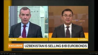 Интервью министра финансов Узбекистана Bloomberg об историческом выпуске евробондов