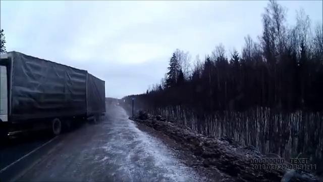 Подборка ДТП с видеорегистраторов 80