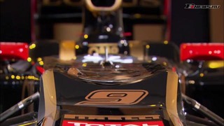 Inside Grand Prix 2012 (10) – Германия. Формула 1