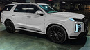 Hyundai Palisade (2024) – imposing Tremendous Family SUV