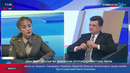 11.30. Студия