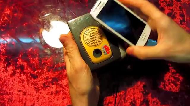 How to hear electromagnetic waves