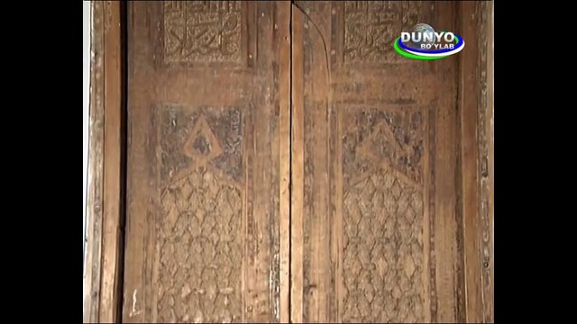 Muzey Sirlari