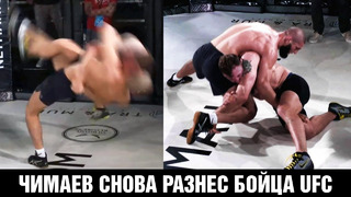 Разнес по борьбе! Хамзат Чимаев против Джека Херманссона / Khamzat Chimaev vs Jack Hermansson