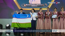 Abu Rayhon Beruniy nomidagi xalqaro kimyo olimpiadasi g‘oliblari taqdirlandi