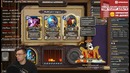 Hearthstone: Gnumme – Арена с комментариями