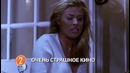 Топ5 комедий 2