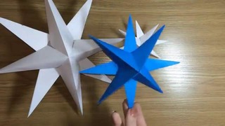 Новогодняя Звездочка из бумаги – ПОДЕЛКИ оригами