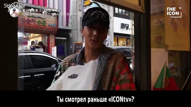 [Рус. саб] Knock knock! Ravi`s repay tart delivery came