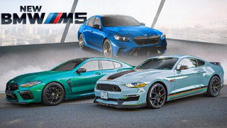 820 л.с. BMW M8 vs 900 л.с. Ford Mustang. Новая BMW M5 G90 – конец эпохи